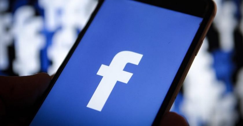 Facebook lanza el modo silencioso para que pueda tomar un descanso de las redes sociales