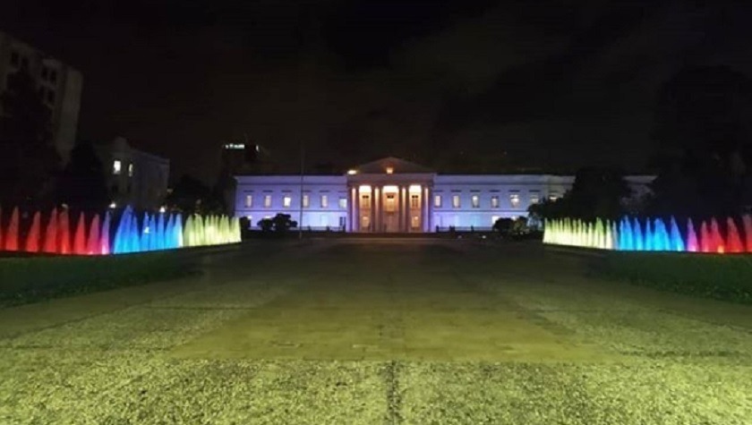 Vista de Palacio de Nariño, Presidencia de Colombia