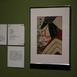 Museo de Tokio