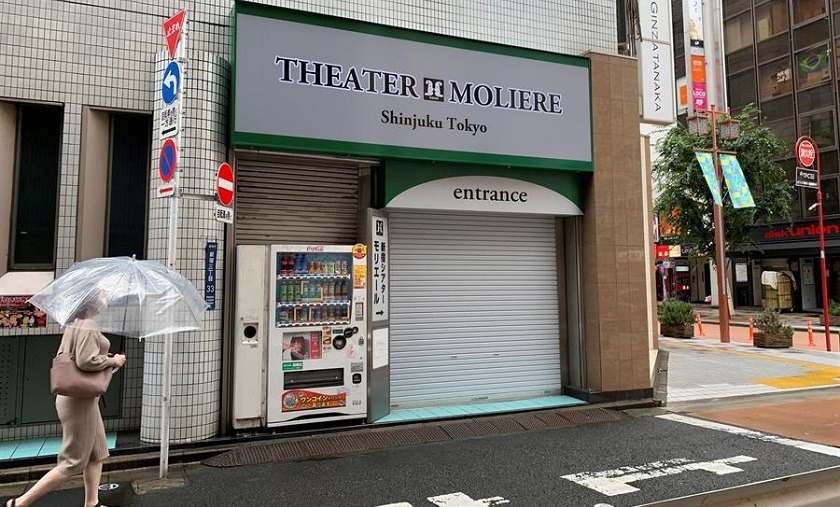 El teatro Molière de Tokio se convirtió en foco de contagios de covid-19