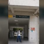 Así son las cuarentenas obligatorias para quienes llegan a China