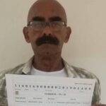 Captura del hermano de Rodolfo Palomino