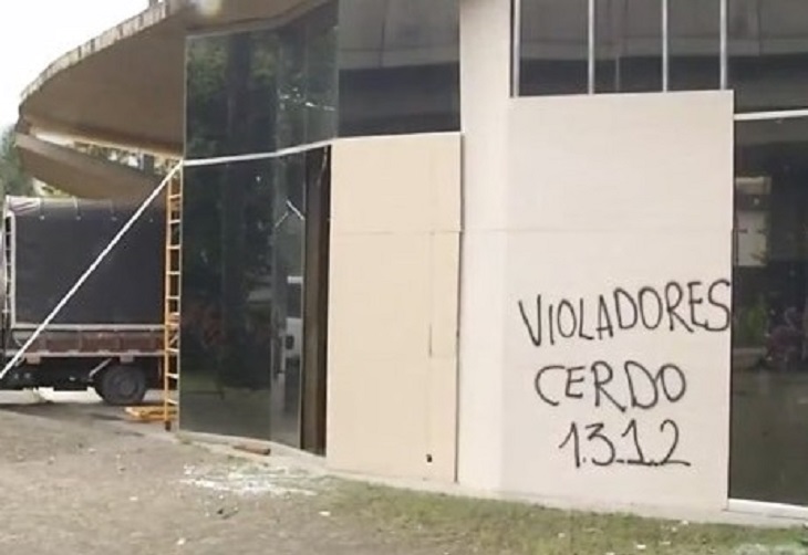 El Jardín Botánico de Medellín fue vandalizado y robado