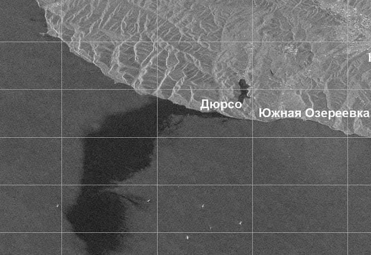 derrame de petróleo en el Mar Negro