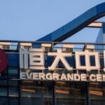El Banco Popular de China promete un desarrollo saludable del sector inmobiliario