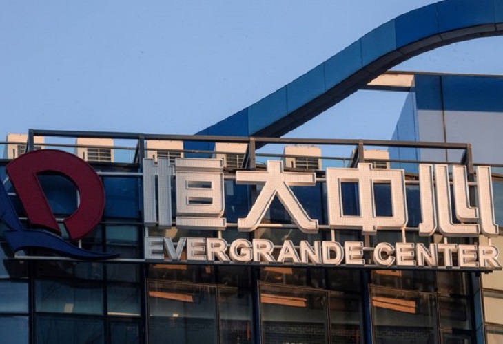 El Banco Popular de China promete un desarrollo saludable del sector inmobiliario