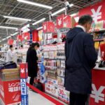 Los precios subieron en Japón un 0,1 % en septiembre