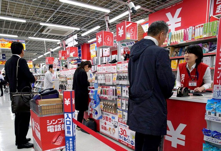 Los precios subieron en Japón un 0,1 % en septiembre