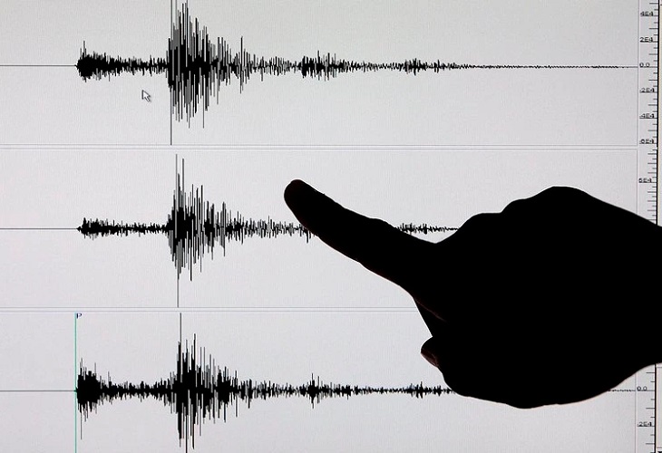 Un sismo de magnitud 4,6 sacude la región de Lima sin causar daños - LIma