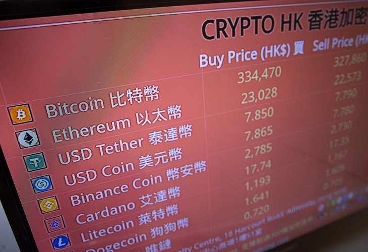 El bitcoin cae un 9,26 % en una semana y sigue por debajo de los 60.000 dolares