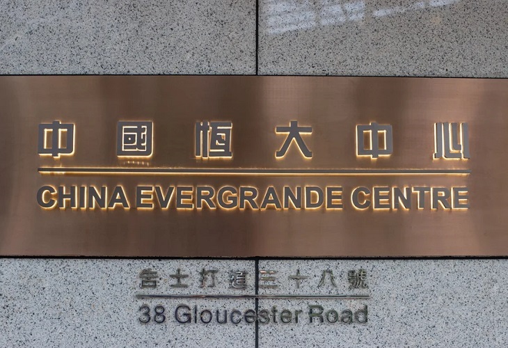 El grupo chino Evergrande suspende su cotización en la Bolsa de Hong Kong