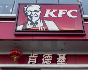 Críticas a Kentucky Fried Chicken en China por promover el “consumo irracional”
