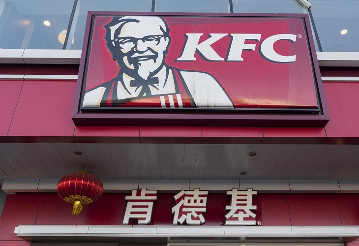 Críticas a Kentucky Fried Chicken en China por promover el consumo irracional