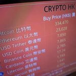 Asia se pone al frente de la revolución del dinero digital