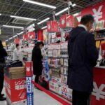 Los precios subieron un 0,8 % en Japón en marzo y un 0,1 % en año fiscal 2021