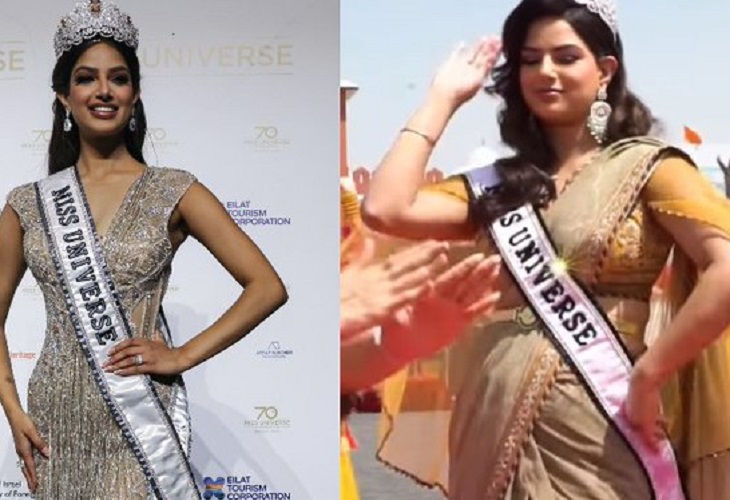 Harnaaz Sandhu, la Miss Universo 2021 aumentó de peso por una enfermedad