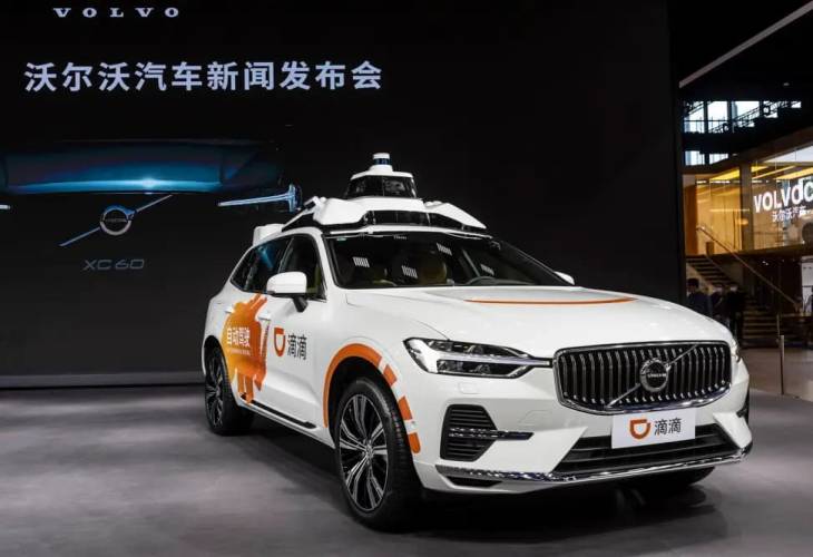 El _Uber chino_ Didi anuncia que dejará de cotizar en Wall Street en junio