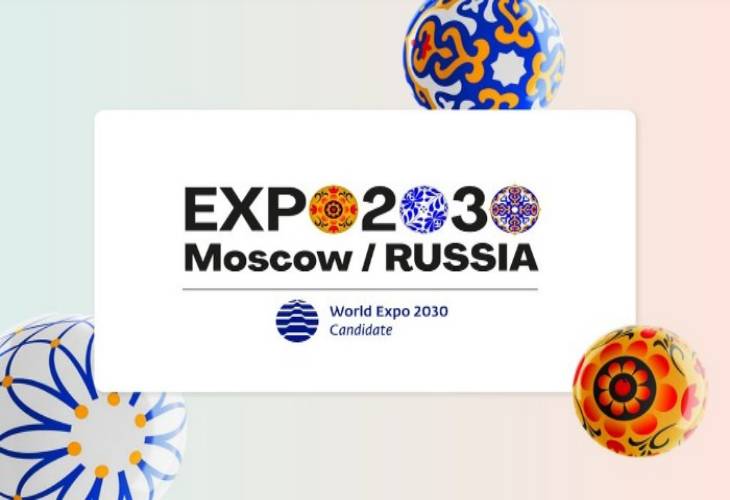 Moscú retira su candidatura para organizar la EXPO Universal de 2030