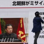 Corea del Norte justifica armamentismo diciendo que sigue en guerra con EE.UU.