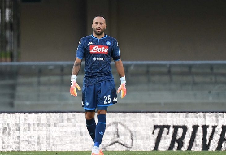 Revelan el exótico destino en el que terminaría David Ospina su carrera