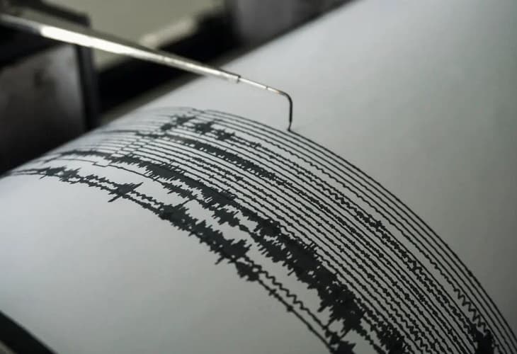 Al menos 20 sismos se registran en una localidad del occidente de El Salvador