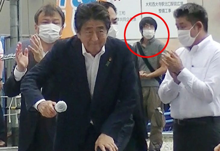 El rencor del presunto asesino de Shinzo Abe no parece tener que ver con la política