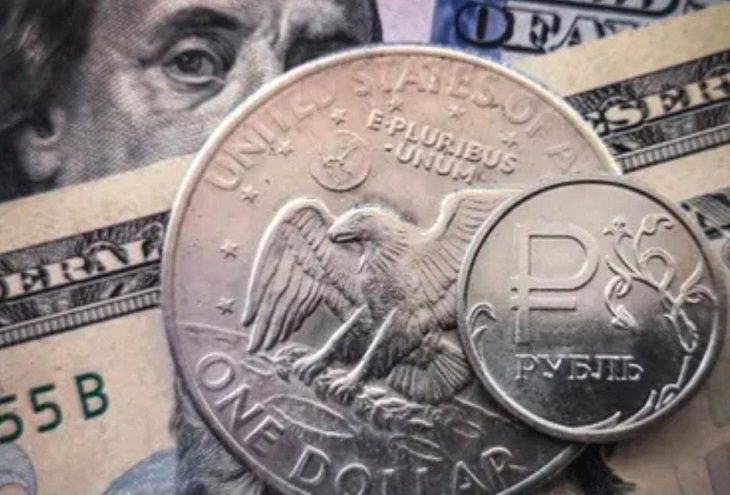 Precio del dólar imparable en Colombia: este martes tocó los 4.600 pesos