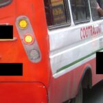 Dos pasajeros de un bus se mataron a tiros en el barrio Manrique