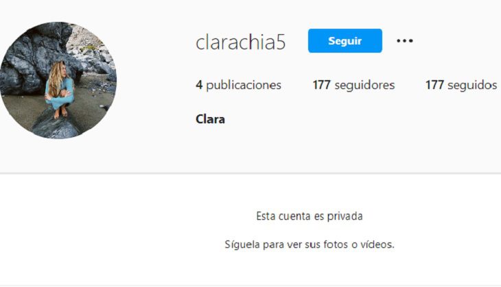¿Cuál es el perfil de la nueva novia de Gerard Piqué en Instagram?