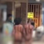 Graban en Cali a pareja caminando sin ropa por el barrio Comuneros