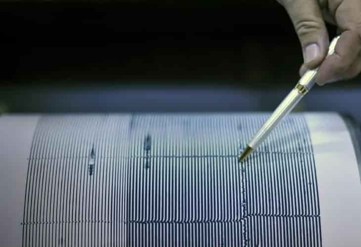 Cuatro sismos de magnitudes entre 4,1 y 5,1 sacuden la costa central de Perú