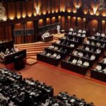 Sri Lanka enmienda su Constitución para limitar los poderes del presidente
