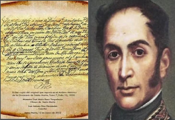 Enterrado en la Catedral de Santa Marta estaba el acta de defunción de Bolívar