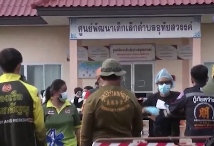 masacre de expolicía en una guarderia en Tailandia 