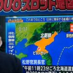 EE.UU. pide a Corea del Norte que se abstenga de más provocaciones