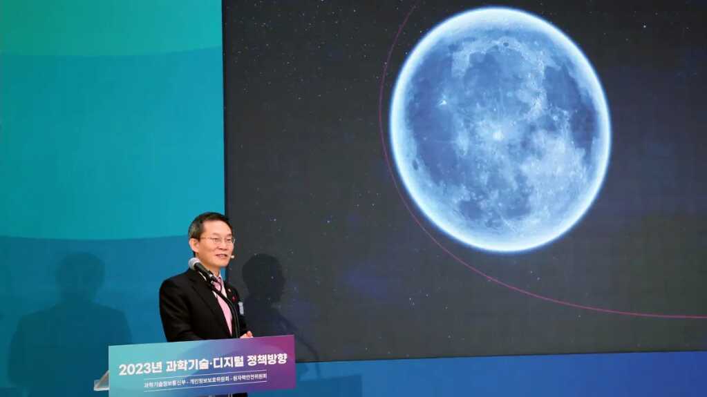El orbitador lunar surcoreano Danuri entra en la órbita de la Luna