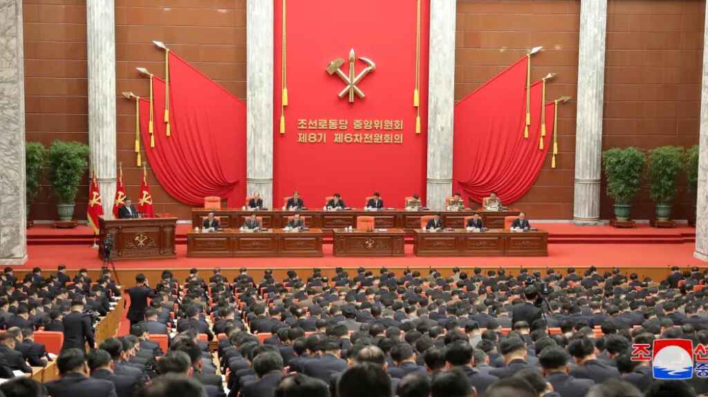 Kim Jong-un llama a fortalecer la estructura del partido único