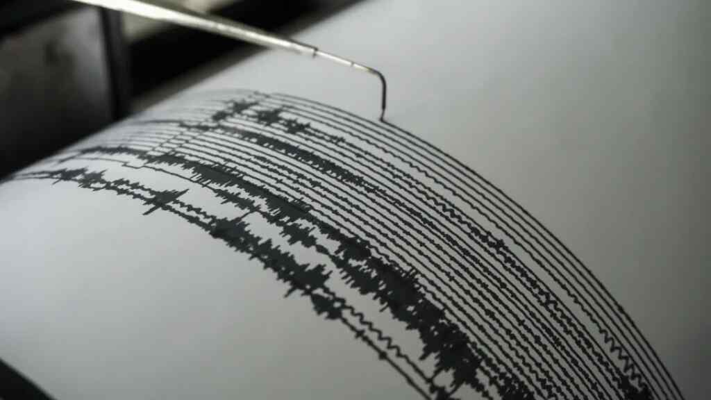 Un temblor de magnitud 3,8 sacudió a una provincia amazónica de Ecuador