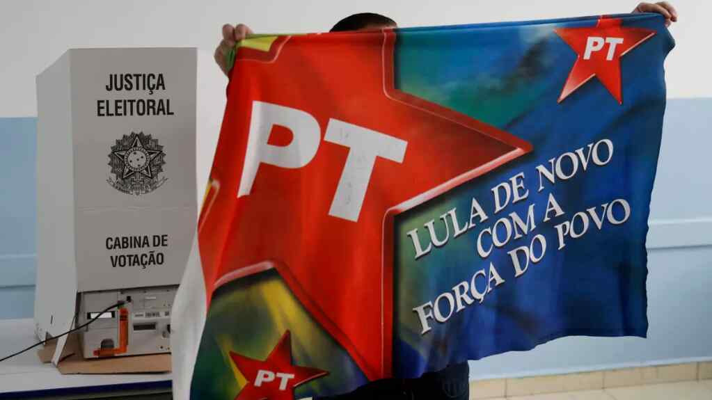 La página oficial del partido de Lula en internet sufrió ataque de hackers