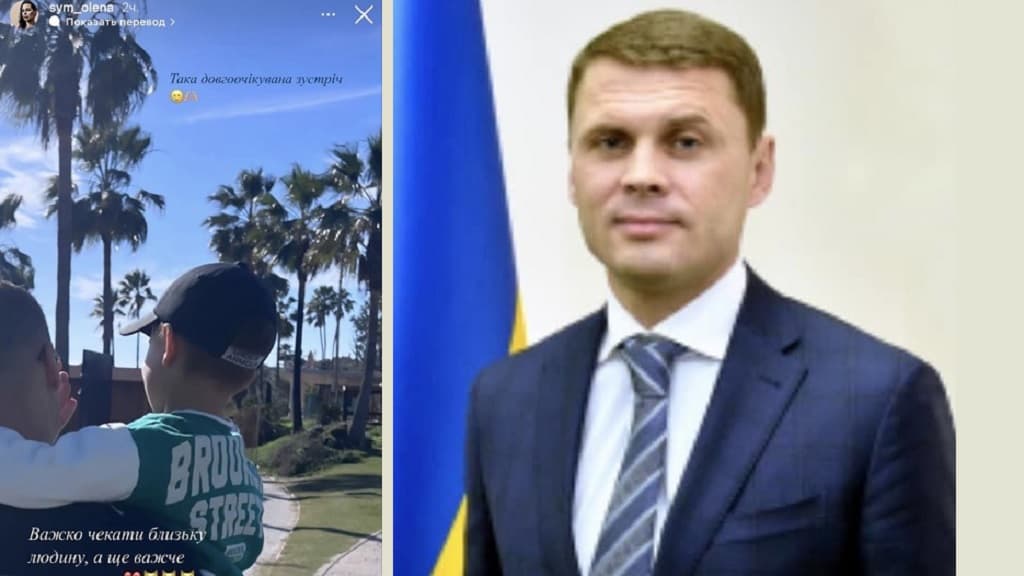 Oleksiy Simonenko- despedido fiscal de ucrania por vacaciones en España
