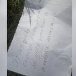 muerto en Tuluá al que le dejaron un panfleto
