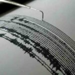 temblores en localidad de El Salvador sigue con «tendencia a la baja»