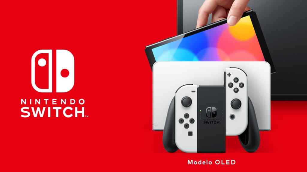 Nintendo Switch se actualiza a la versión 16.0