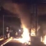 peaje de tarazá es quemado la noche del sábado 12 de marzo