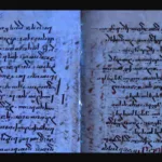 Investigador descubre fragmento del Evangelio de San Mateo perdido hace 1300 años