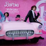 Una diputada bolsonarista arremete contra Barbie - No lleven a sus hijos