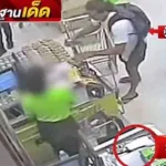 Daniel Sancho relata cómo mató y descuartizó al cirujano Edwin Arrieta en Tailandia