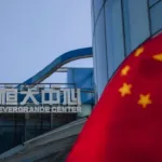 Otra filial de Evergrande vuelve a cotizar tras más de un año y cae un 50 %