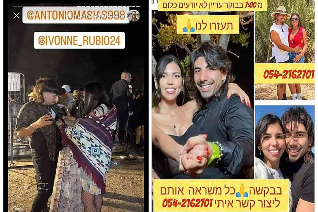 Sin rastro de Ivonne y Antonio: los familiares de dos jóvenes colombianos piden ayuda para encontrarlos tras el estallido del conflicto entre Israel y Hamás-colombiana