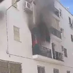 El incendio de una vivienda en Los Palacios y Villafranca se cobra la vida de una pareja de jóvenes